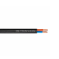 Câble cuivre U-1000 R2V 2x16 mm2
